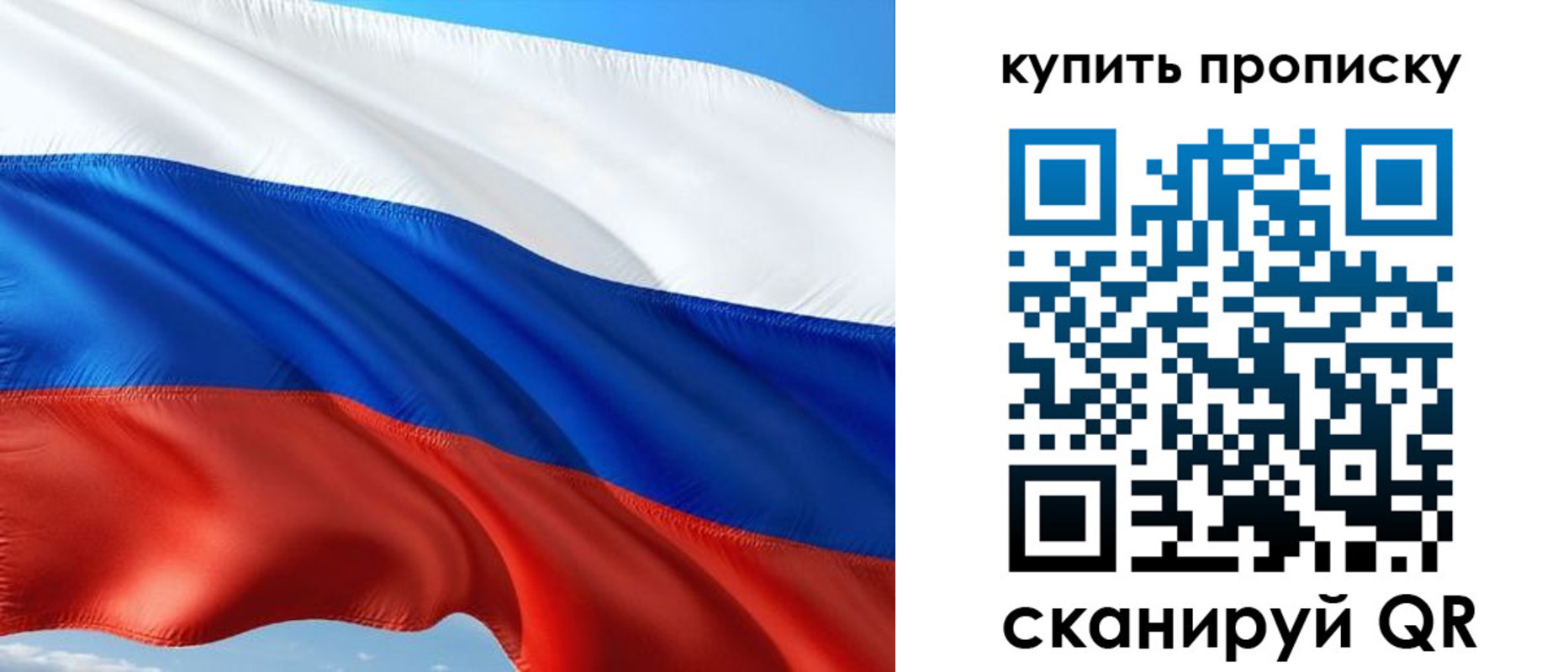 временная регистрация адрес в Каменск-Шахтинском